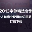 港澳宝典图库网站港
