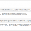 word2010官方下载免费完整版免费版 破解版