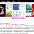 word表格一大段空白